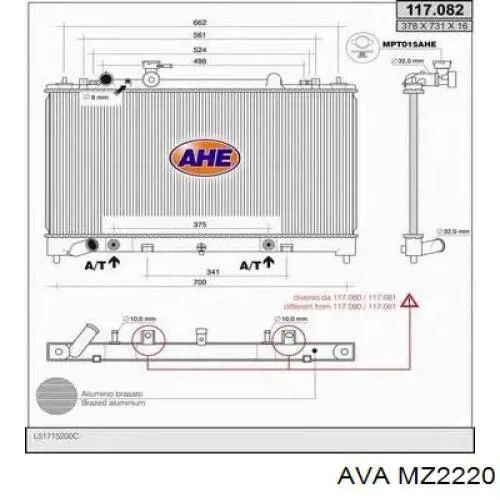 Радіатор охолодження AVA MZ2220