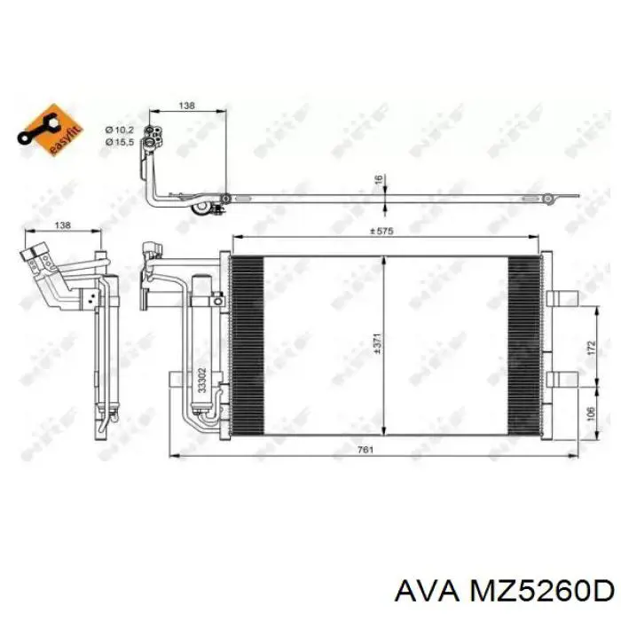 Купити MZ5260D AVA Радіатор системи охолодження кондиціонера