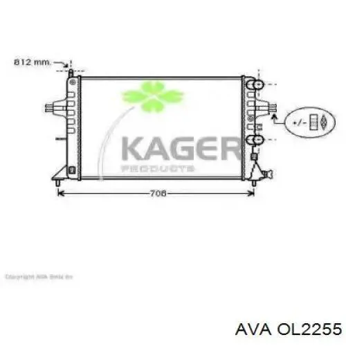 Радіатор OL2255 AVA