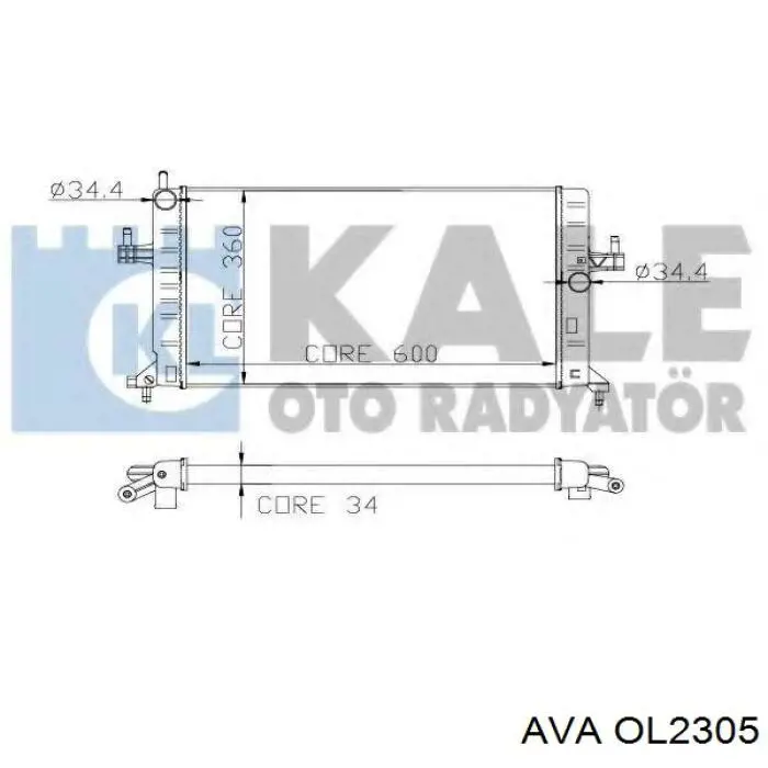 Радіатор OL2305 AVA