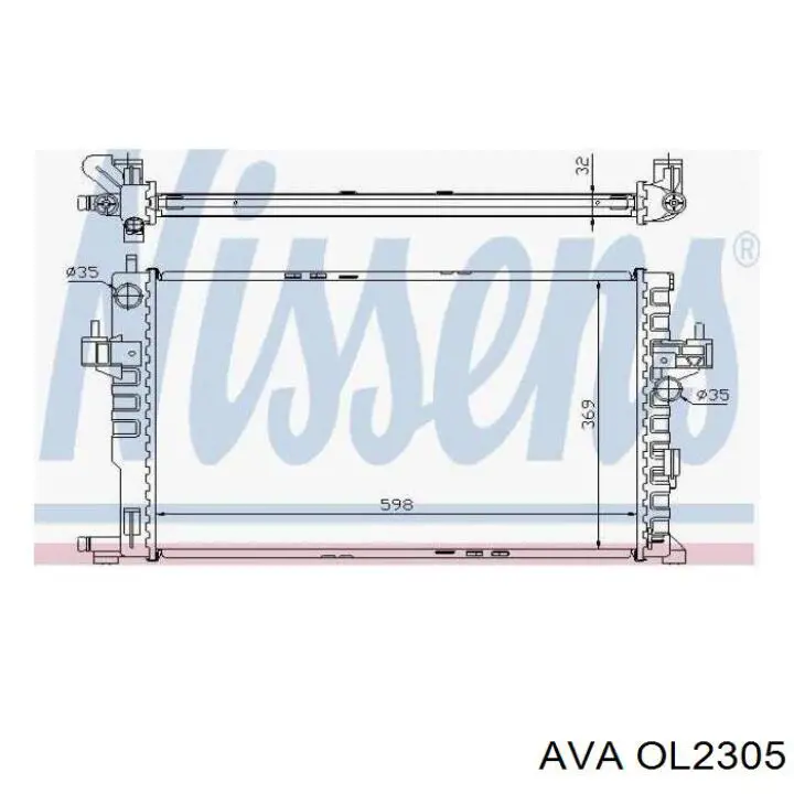 Радіатор охолодження AVA OL2305