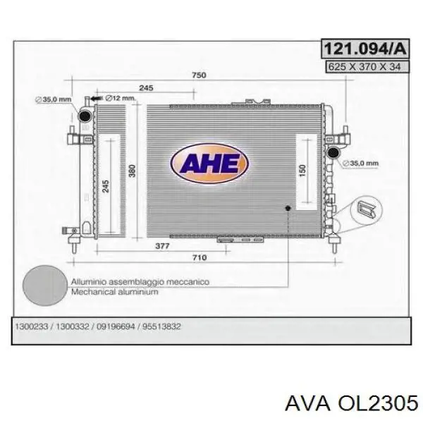 OL2305 AVA Радіатор охолодження двигуна