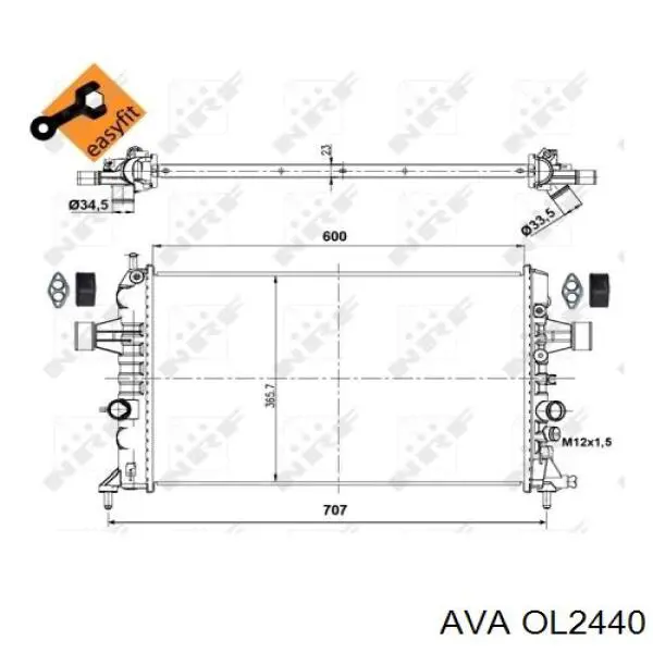 Радіатор охолодження двигуна OL2440 AVA