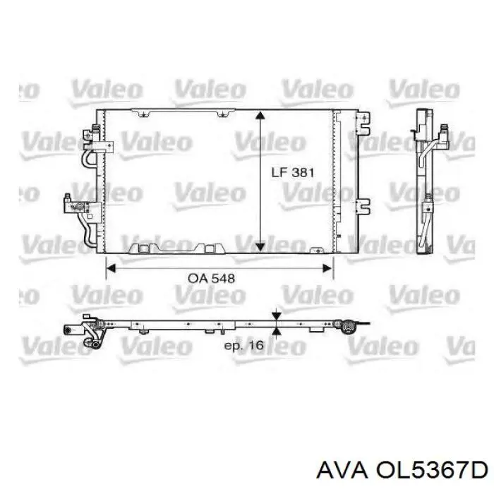OL5367D AVA радіатор кондиціонера
