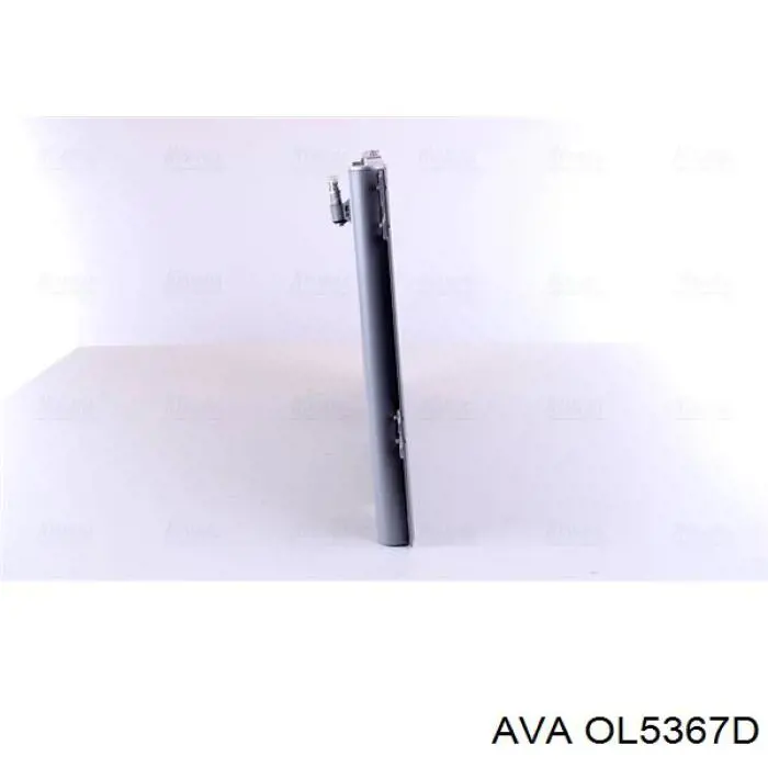 Конденсатор кондиціонера AVA OL5367D ціна, від 97.76 USD