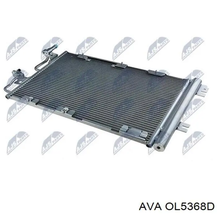 Радіатор кондиціонера OL5368D AVA
