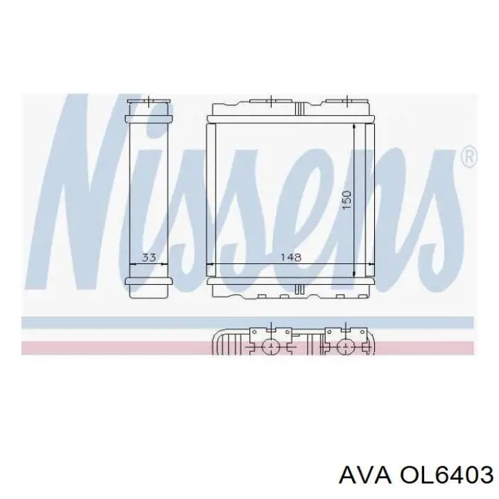 OL6403 AVA радіатор пічки (обігрівача)