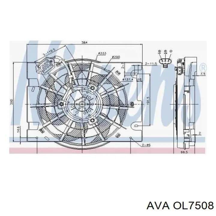 OL7508 AVA Дифузор радіатора охолодження, в зборі з мотором і крильчаткою