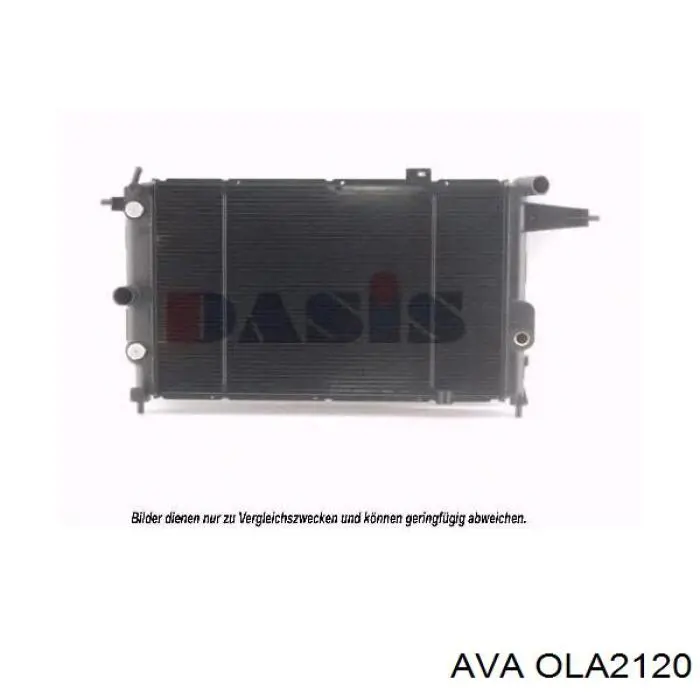 Радіатор OLA2120 AVA