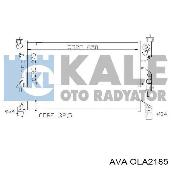 Радіатор OLA2185 AVA