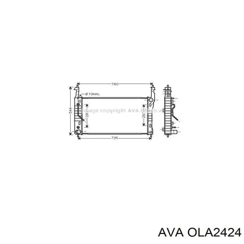 Радіатор охолодження AVA OLA2424
