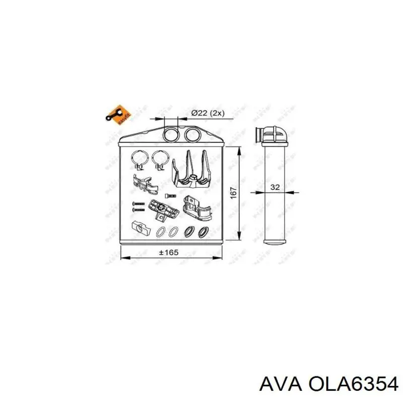 Купити OLA6354 AVA Теплообмінник