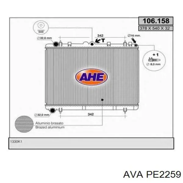 Купити PE2259 AVA Радіатор двигуна