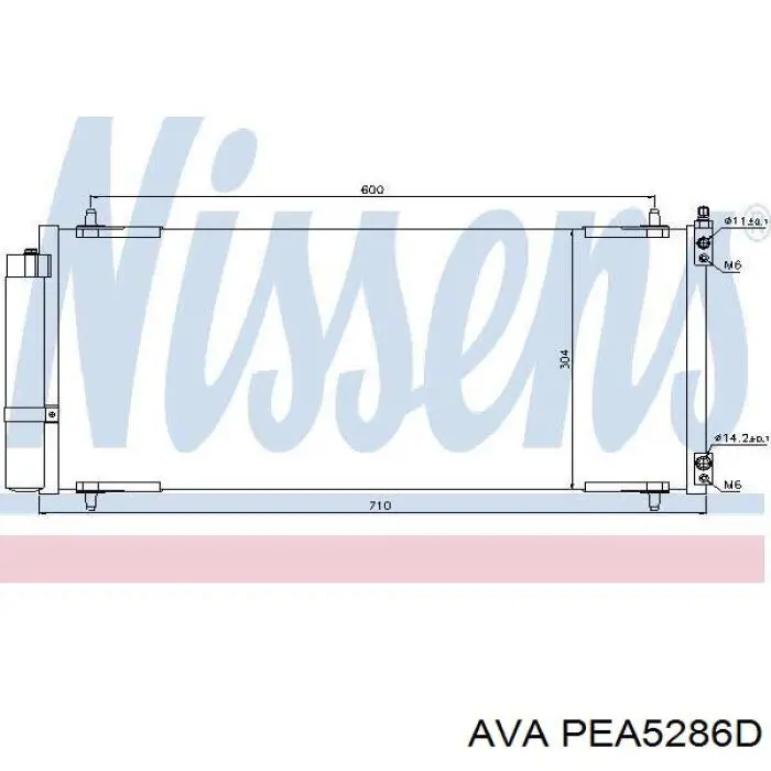 Конденсатор кондиціонера AVA PEA5286D ціна, від 74.11 USD