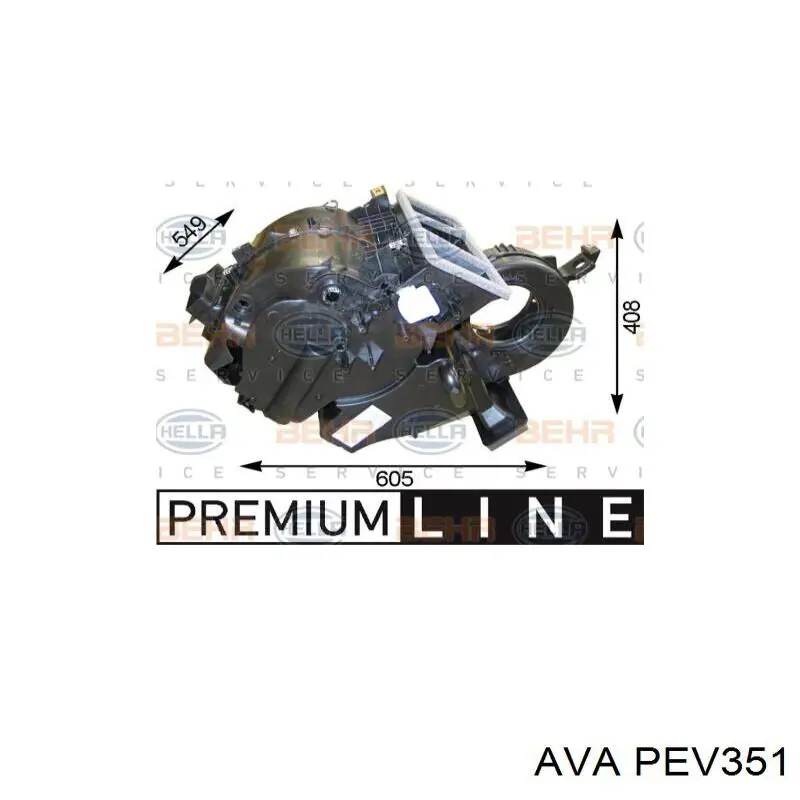 Купити PEV351 AVA Радіатор опалювача салону