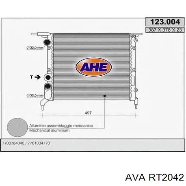 Купити RT2042 AVA Радіатор двигуна