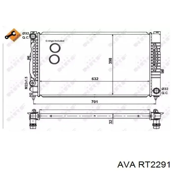Купити 550082 NRF Радіатор двигуна