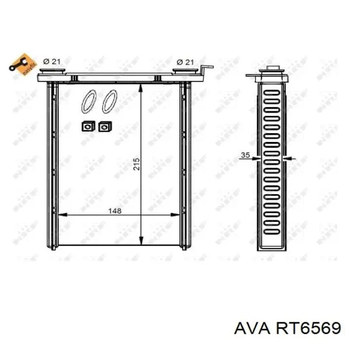 Радіатор пічки (обігрівача) RT6569 AVA