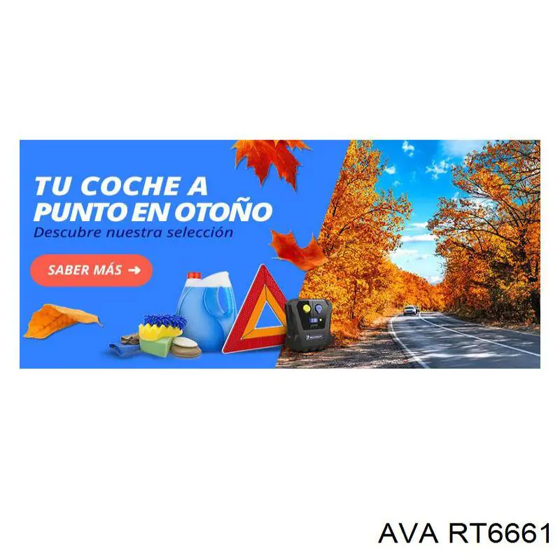 Купити RT6661 AVA Теплообмінник