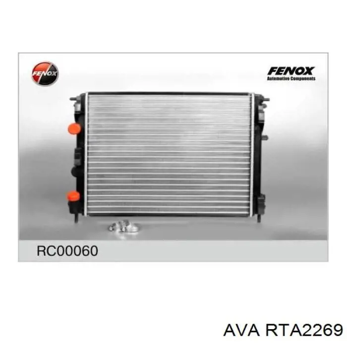 RTA2269 AVA Радіатор охолодження двигуна