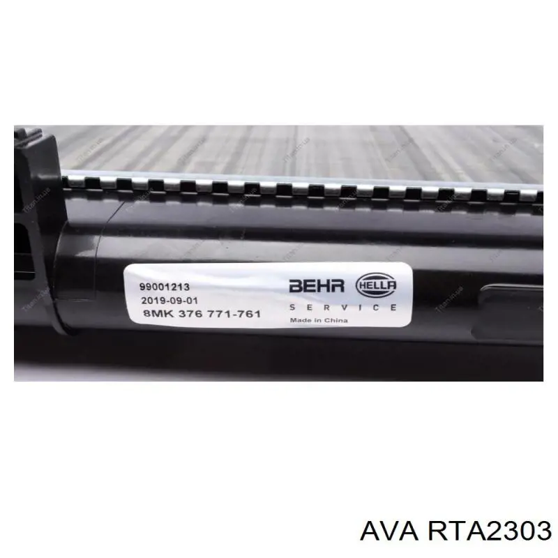 Радіатор охолодження AVA RTA2303