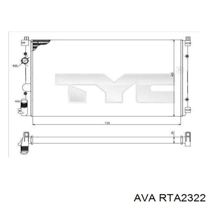 Радіатор охолодження AVA RTA2322