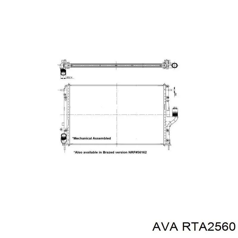 Радіатор RTA2560 AVA