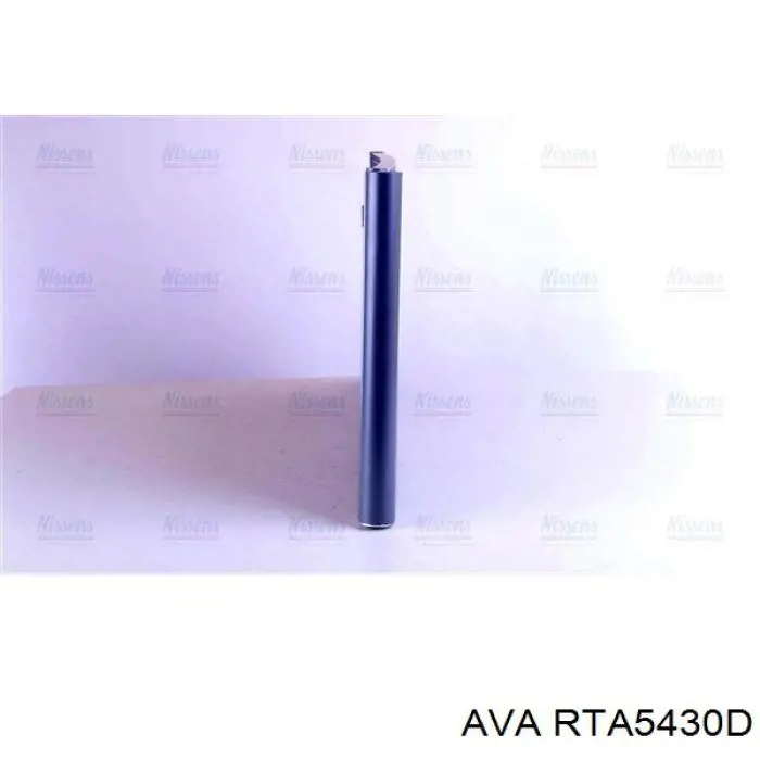 Конденсатор кондиціонера AVA RTA5430D ціна, від 84.45 USD