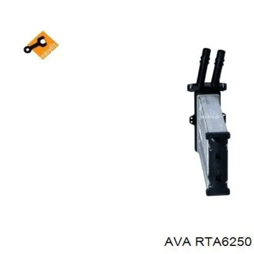 Купити AC580537 Maxgear Теплообмінник