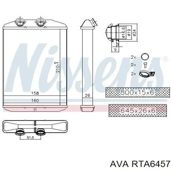 Радіатор обігрівача AVA RTA6457