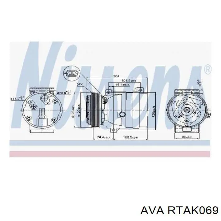 Компресор кондиціонера RTAK069 AVA