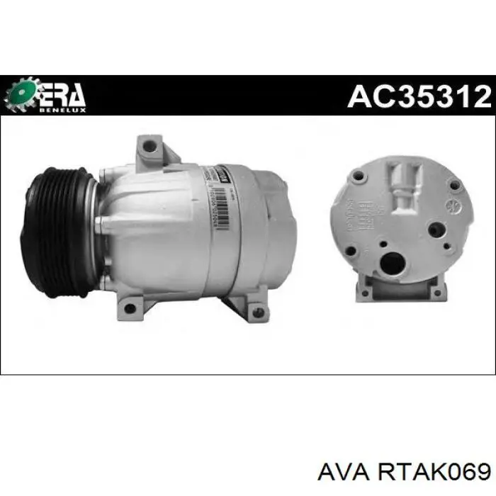 RTAK069 AVA Компресор холодоагенту