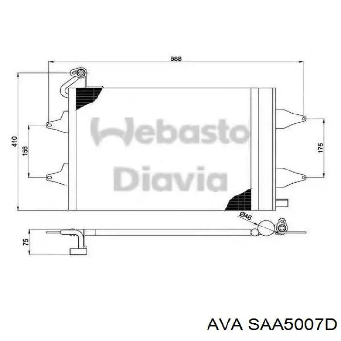 Радіатор кондиціонера SAA5007D AVA