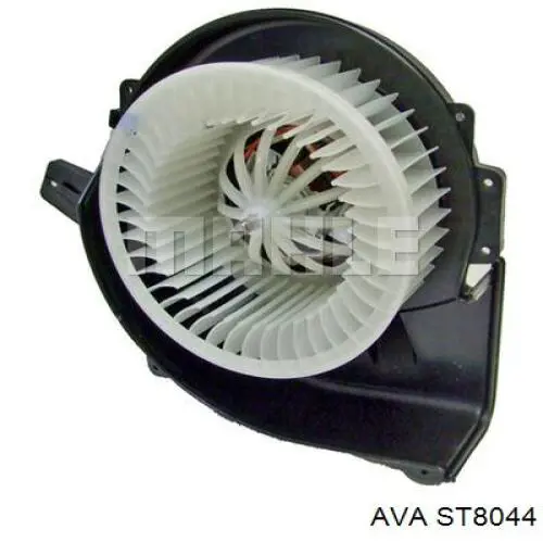 Вентилятора пічки ST8044 AVA