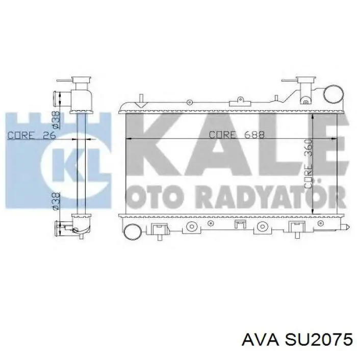 Купити SU2075 AVA Радіатор двигуна