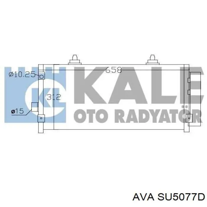 Купити SU5077D AVA Радіатор системи охолодження кондиціонера