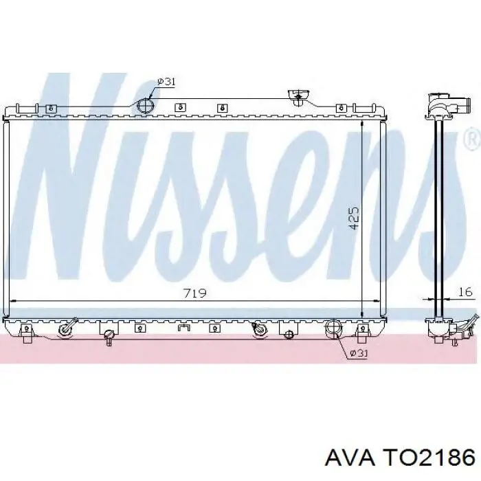 Радіатор охолодження двигуна TO2186 AVA