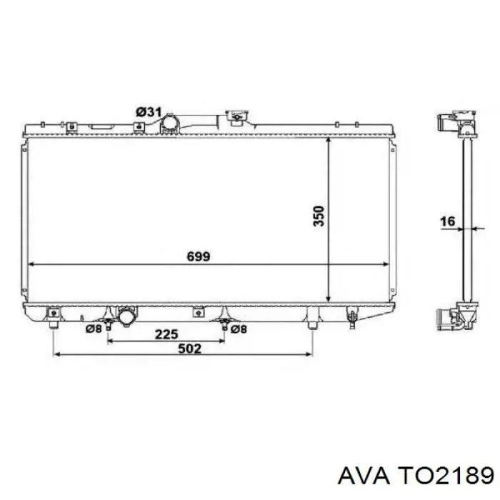 1640016710 Toyota Радіатор охолодження двигуна