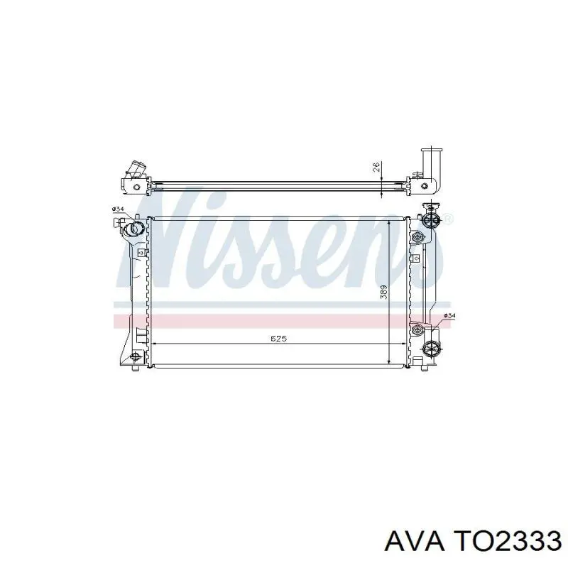 Радіатор основний AVA TO2333 ціна, від 109.34 USD