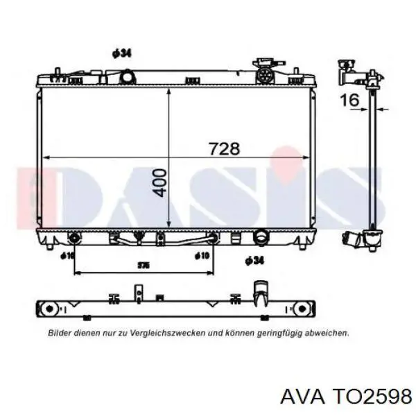 Радіатор основний AVA TO2598 ціна, від 113.22 USD