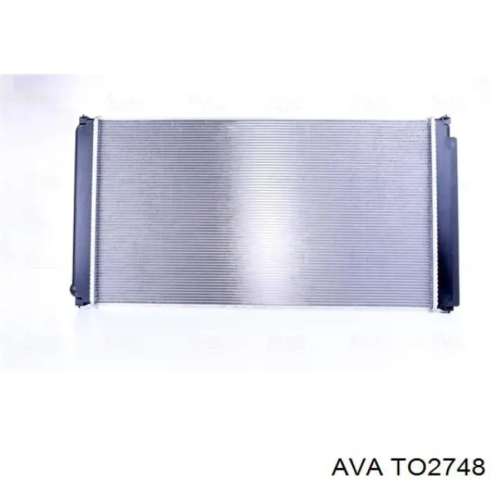 Радіатор PL013166 Koyorad