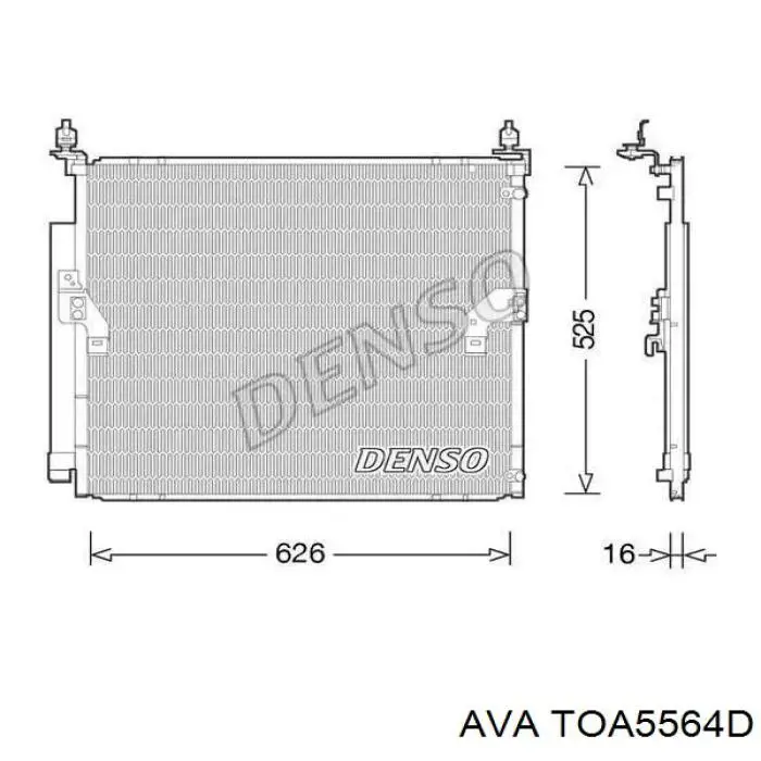 Радіатор охолодження кондиціонера AVA TOA5564D