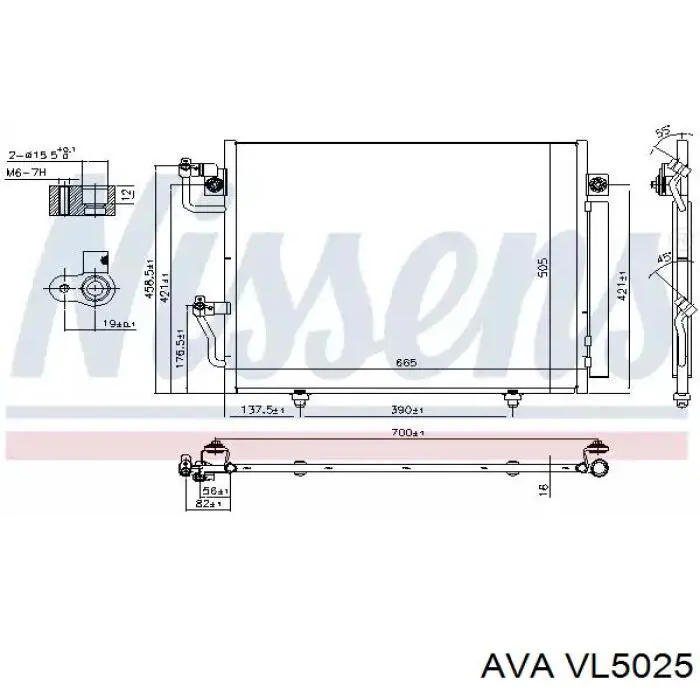 Конденсатор кондиціонера AVA VL5025 ціна, від 65.69 USD