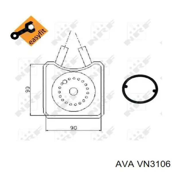 Радіатор масляний (холодильник), під фільтром VN3106 AVA