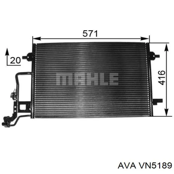 Конденсатор кондиціонера AVA VN5189 ціна, від 70.65 USD