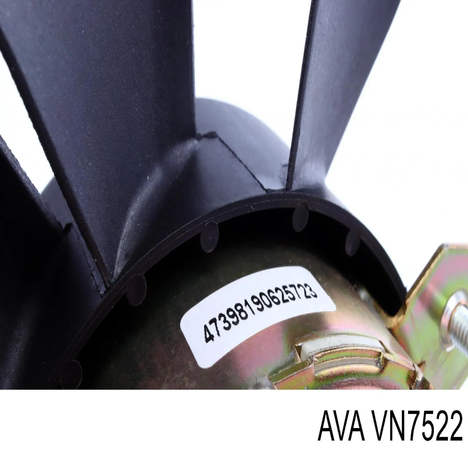 VN7522 AVA Вентилятор системи охолодження правий
