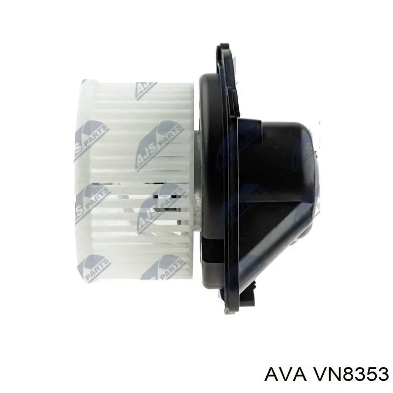Вентилятора пічки VN8353 AVA