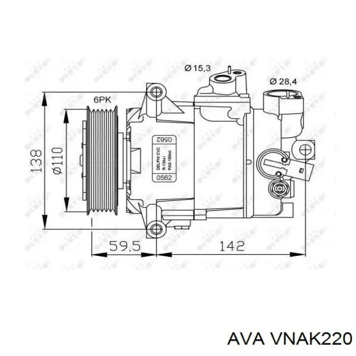 Компресор системи кондиціювання AVA VNAK220 ціна, від 112.74 USD
