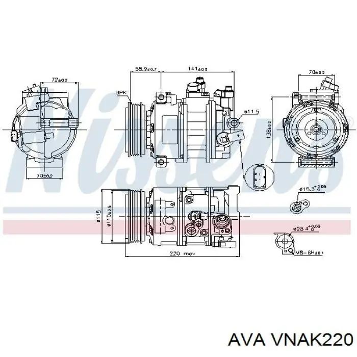 Купити VNAK220 AVA Компресор кліматичної установки