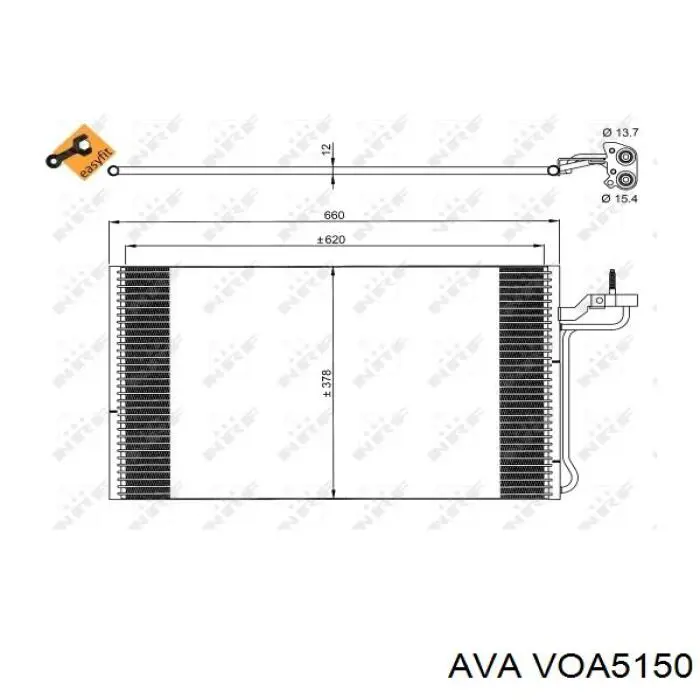 Конденсатор кондиціонера AVA VOA5150 ціна, від 87.19 USD